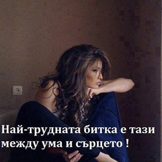 Boneslava Hristova-Beba's avatar