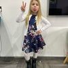 Emma P's avatar