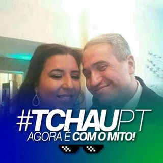 Paulo Mello's avatar