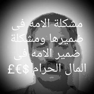 Hassan Almasry's avatar