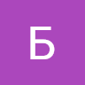 Berik 's avatar
