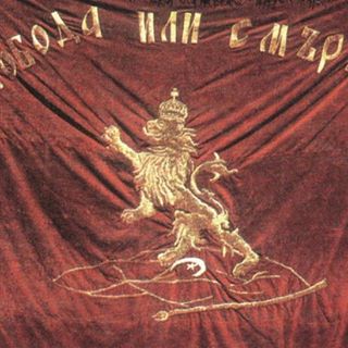 Ivaylo Velikov's avatar