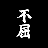 Kevin Mbuluko's avatar
