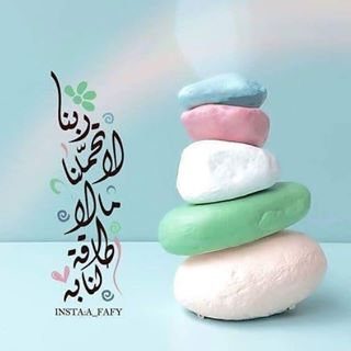 Choko Choko's avatar