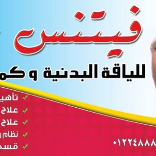 Haitham Abdel Ghany's avatar