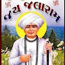 Hiren Vala diu HD's avatar