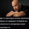 Stoil Milov's avatar