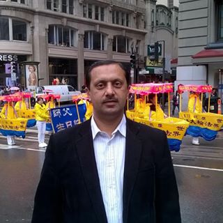 Nisar Shah's avatar