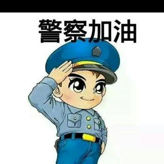 Freddy Chu's avatar