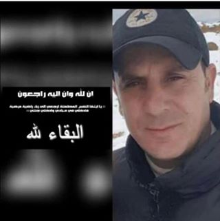 Fifi El Amin's avatar