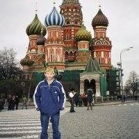 Lindsay Ford's avatar