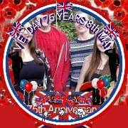 Rosemary Peverall's avatar