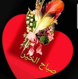 Azam Hussain's avatar