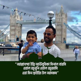 MoHi Uddin MaHee's avatar