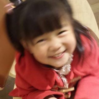 Ai Qin Yu's avatar