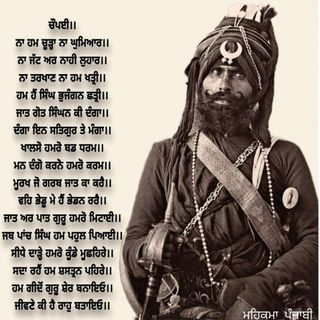 Kanwaljit Soor's avatar