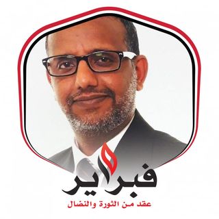 Ahmed Alathwari's avatar