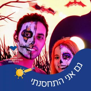 Tom Cohen's avatar