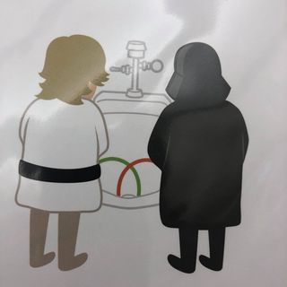 Adam Tookey's avatar