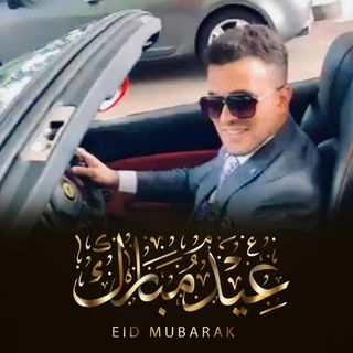 Amine Mahmoudi's avatar