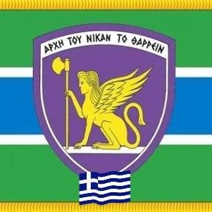 Anastasios Dinas's avatar