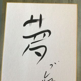 Ernest Blake's avatar