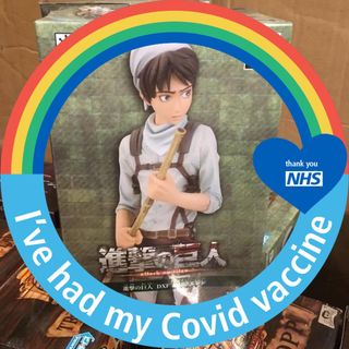 Rio Lei Gao's avatar