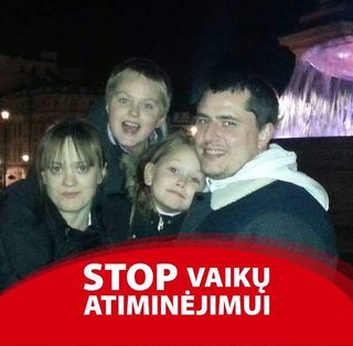 Danielius Ruksnaitis's avatar