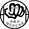 Ken Shu Dojo Karate's avatar