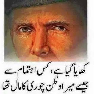 Mohammad Saqib Karim's avatar
