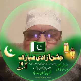 Barkat Ali's avatar