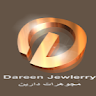 dareen trade's avatar