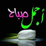 Safeer Shah's avatar