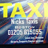 Nick Hall's avatar