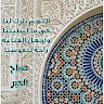 Mohamed Adam's avatar