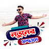 Syed Ali Ahmed's avatar