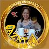 Marilou Gonzales Padilla's avatar