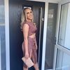 Ellie Barrie's avatar