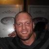 Adam Errock's avatar