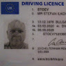 STEFAN STOEV's avatar