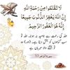 Raees Farooqi's avatar