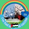 Marwa Soliman's avatar