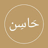 Hasin Kadir's avatar