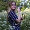 Kate Mitchell's avatar