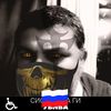 Tsvetan Lukanov's avatar