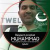 Mohammad Mushtaq's avatar