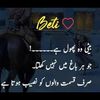 Amjad Gee's avatar