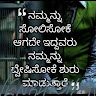 Umesh GV's avatar
