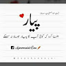 Wasim I's avatar