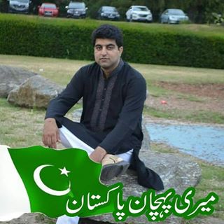 Muhammad Adnan's avatar